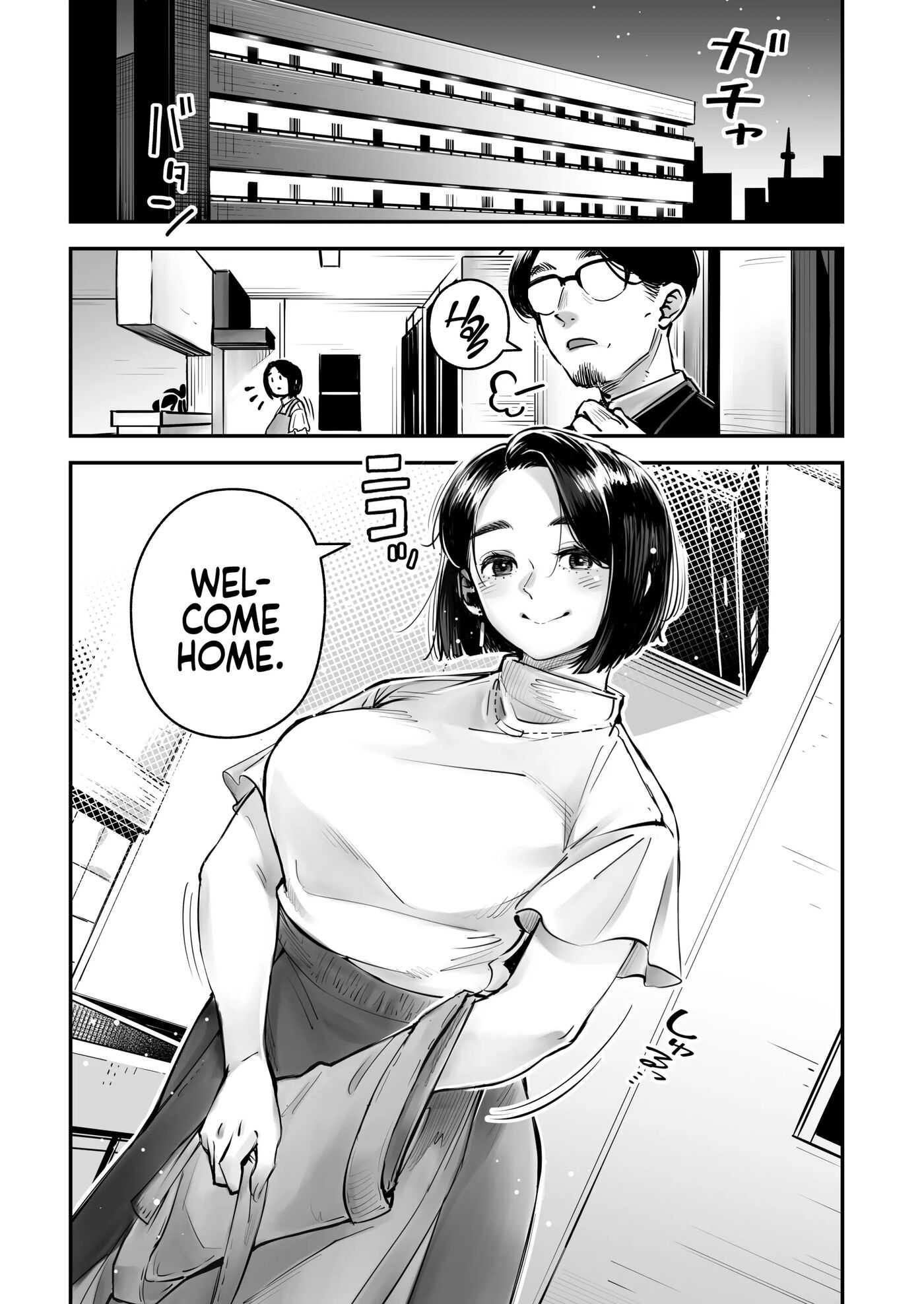 Your Sex Drive Is Just Too Much, So Have Sex With Other Men! Mayumi-san Gets Permission To Cheat! Chapter 1000 Page 3